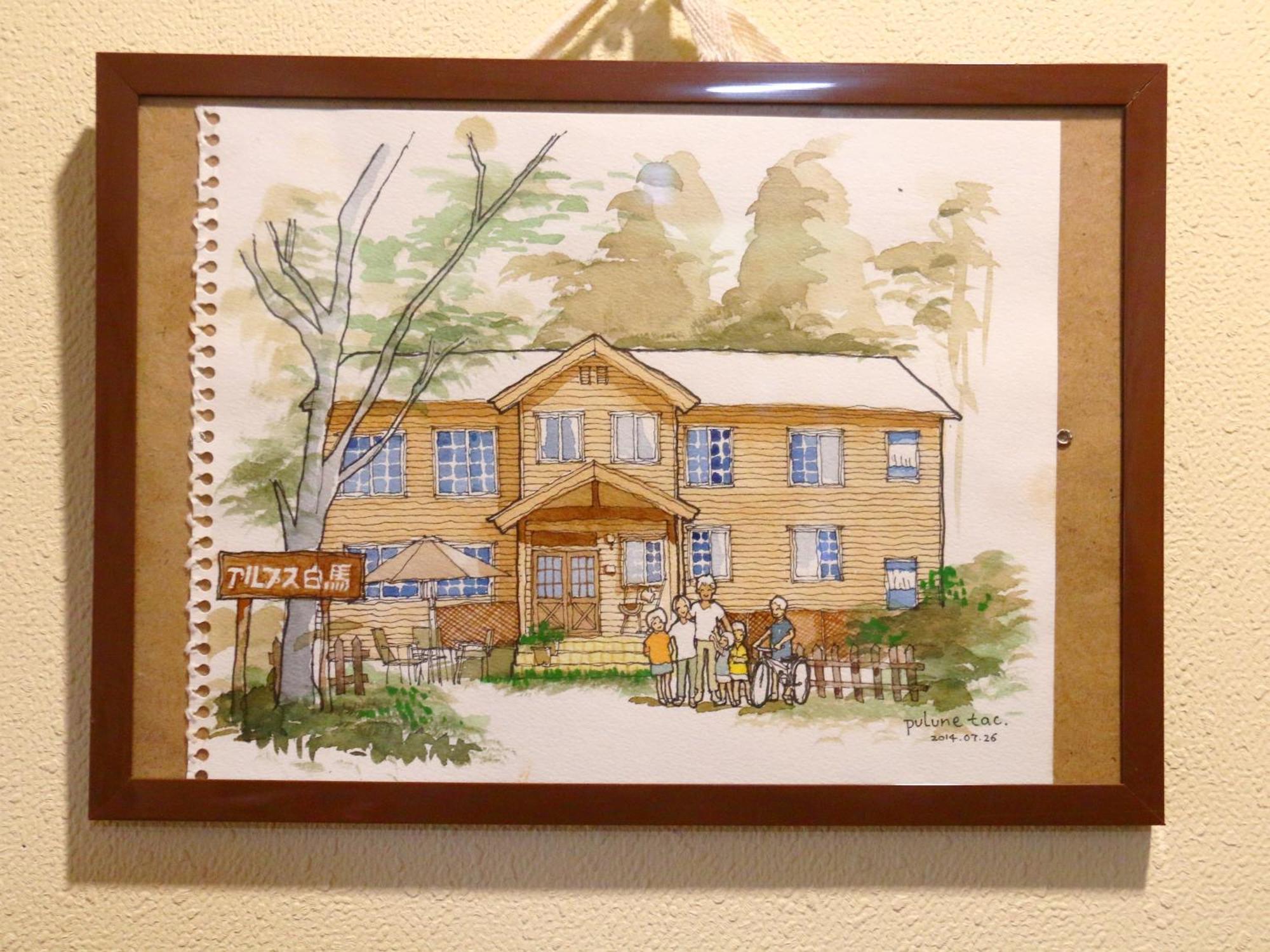 Pension Alps Hakuba Exterior foto